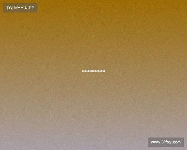 武网赛事总监,武网赛事总监是谁